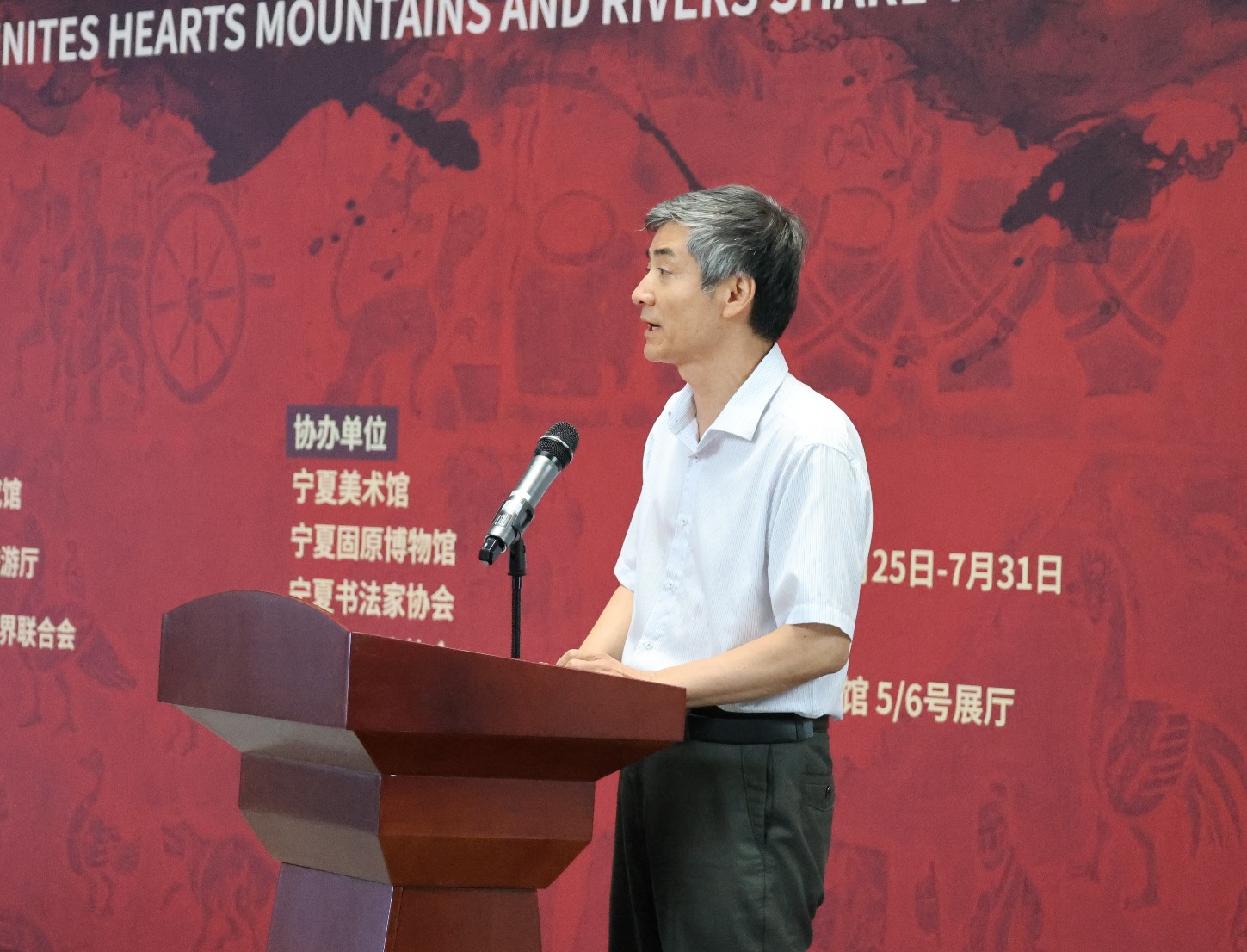 微信图片_20250728094542.jpg