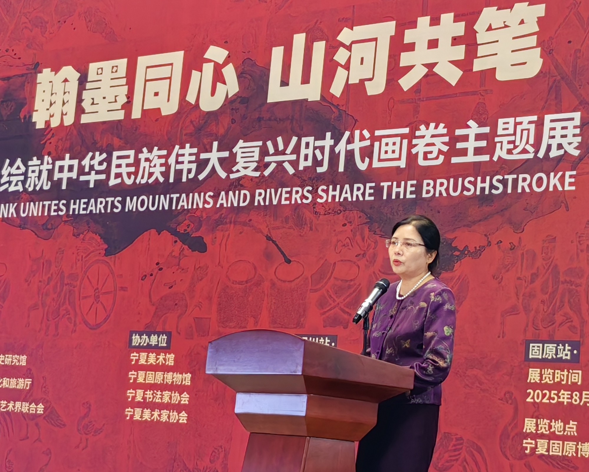 微信图片_20250728094516.jpg