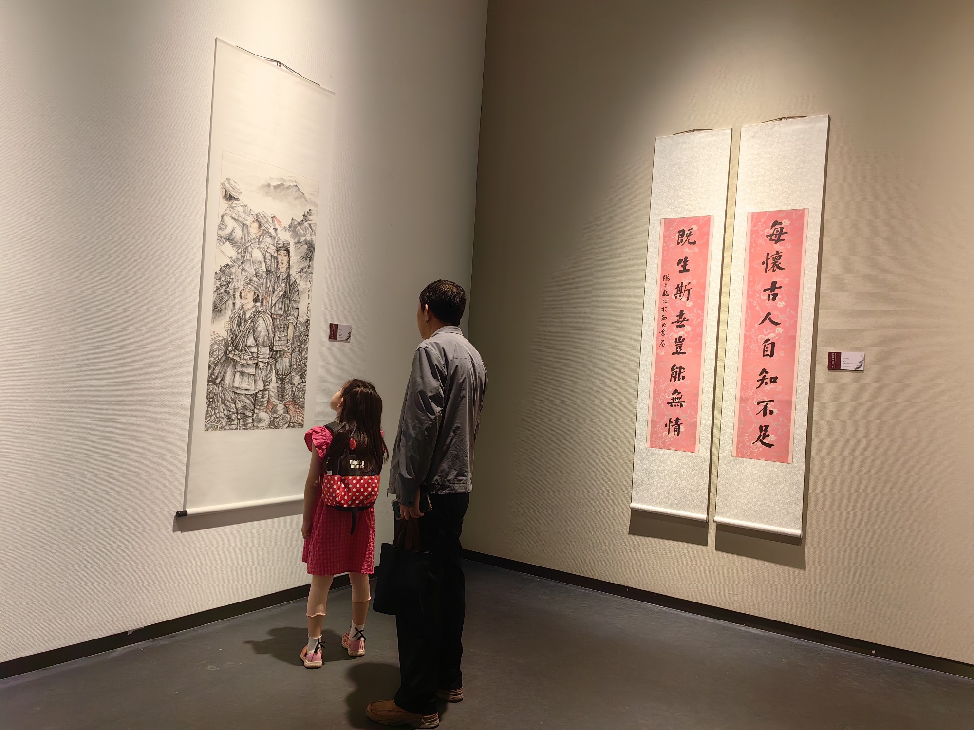 微信图片_20250731170209_99.jpg